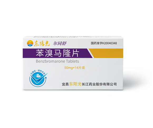 尔同舒<sup>®</sup> 苯溴马隆片