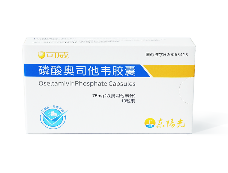 可威<sup>®</sup> 磷酸奥司他韦胶囊