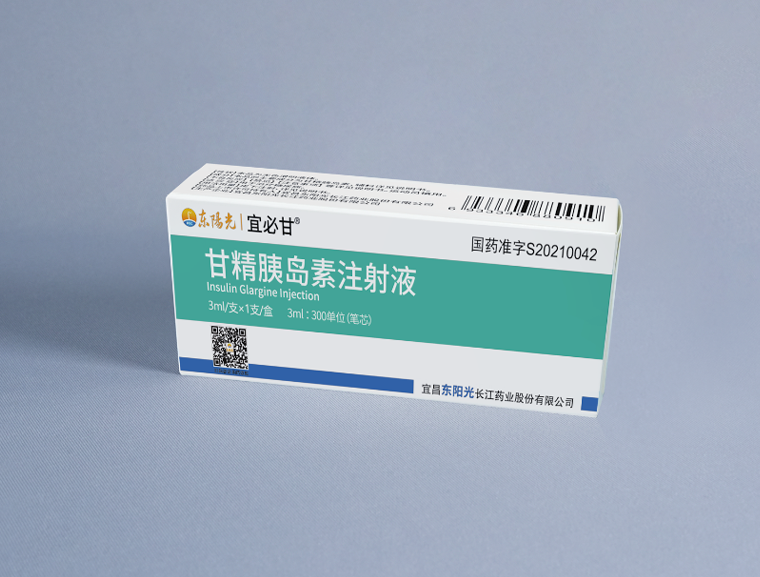 宜必甘<sup>®</sup> 甘精胰岛素注射液