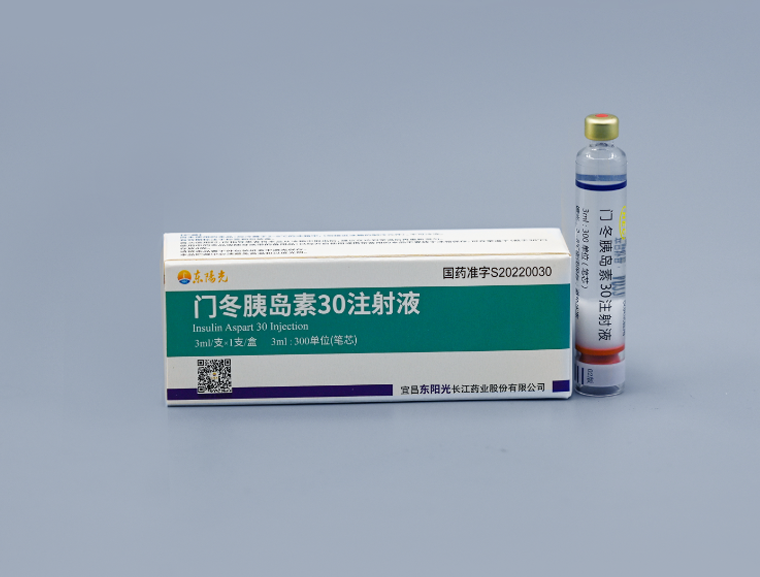 门冬胰岛素30注射液