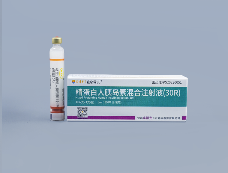 宜必霖30<sup>®</sup> 精蛋白人胰岛素混合注射液(30R)