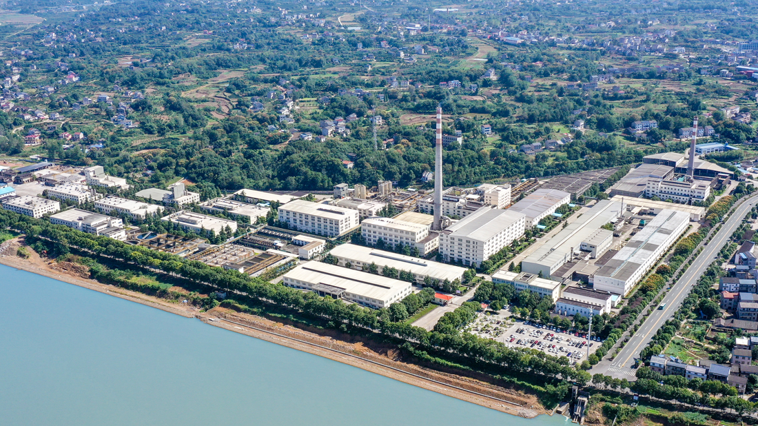 宜都基地二号地