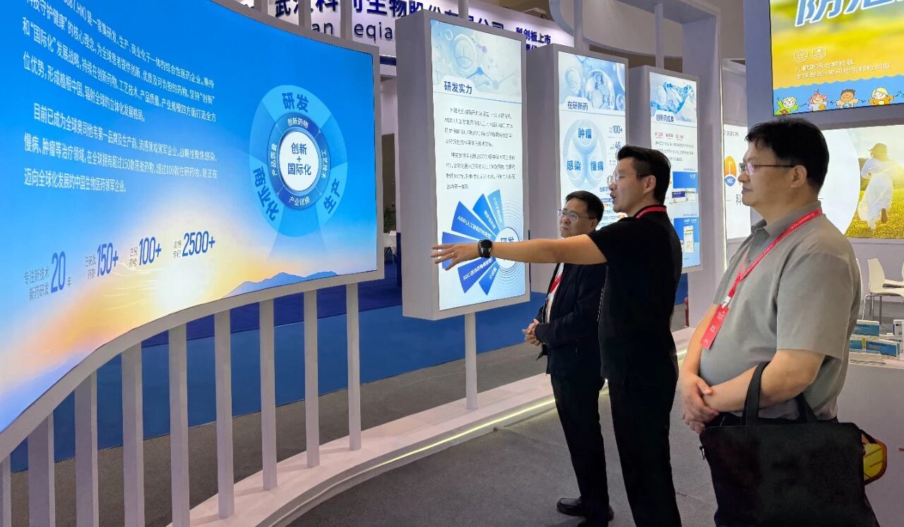 东阳光药亮相第十七届中国生物产业大会，创新成果获关注